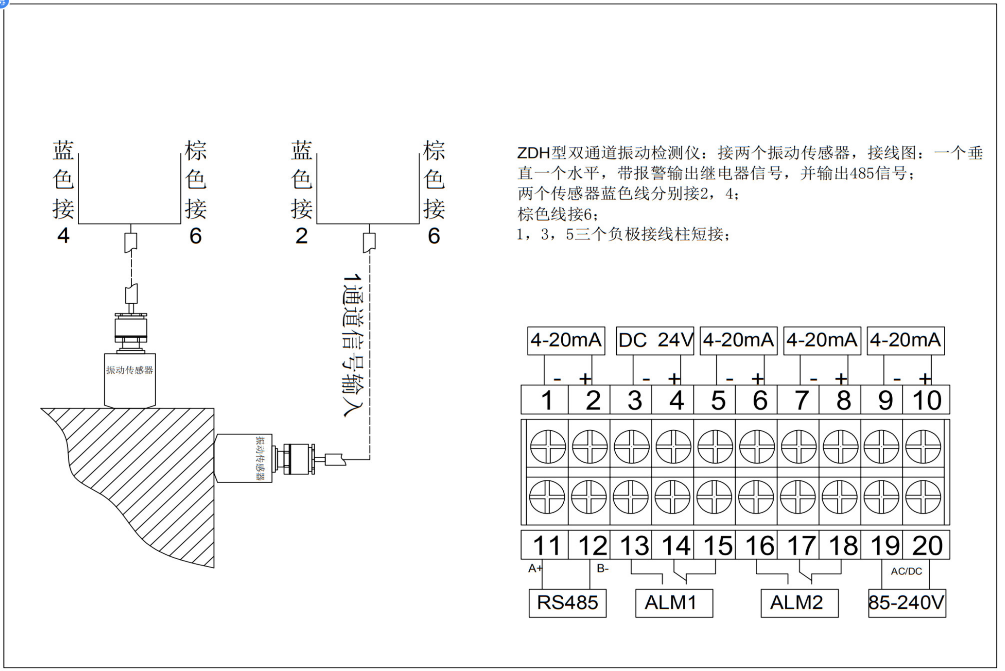 水平仪铜线接线图大全图片